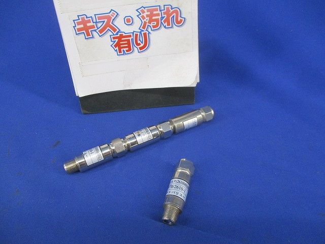 ハイパスフィルター(4個入)(キズ･汚れ有) HPF70/2610-1