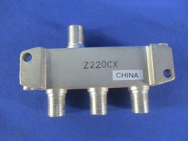 3分配器(キズ･汚れ有) D-3N