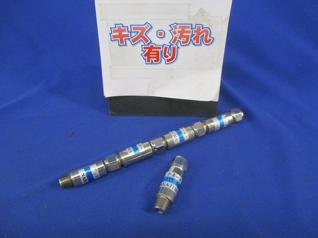 アッテネーター(5個入)(キズ･汚れ有) NKL-ATT-6dB