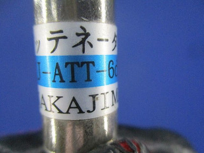 アッテネーター(5個入)(キズ･汚れ有) NKL-ATT-6dB