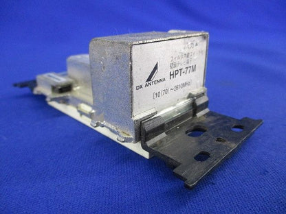 直列ユニット(2個入) HPT-77M