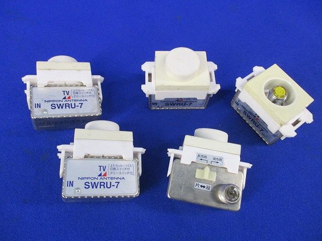 直列ユニット(5個入) SWRU-7