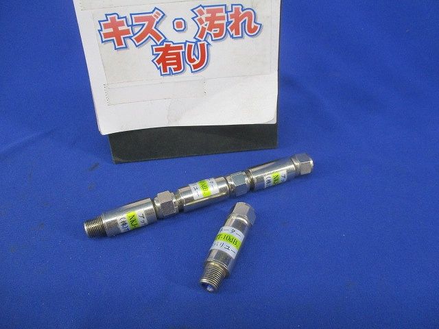 アッテネーター(4個入)(キズ･汚れ有) NKJ-ATT-10dB