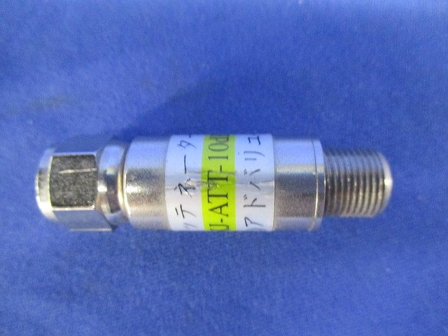 アッテネーター(4個入)(キズ･汚れ有) NKJ-ATT-10dB