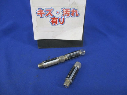 下りブロックアッテネーター(3個入)(キズ･汚れ有) NKJ-BAT-15dB-DS