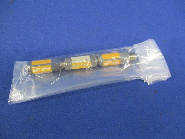 アッテネーター(3個入)(傷・汚れ有) BAT-10H2