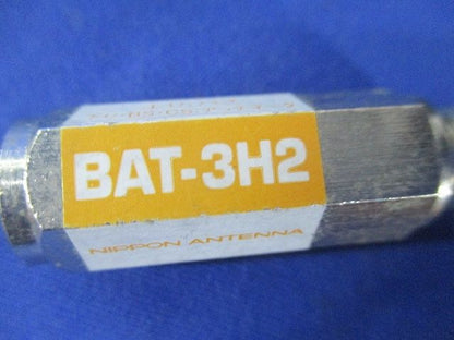 アッテネータ(2個入)(傷・汚れ有) BAT-3H2