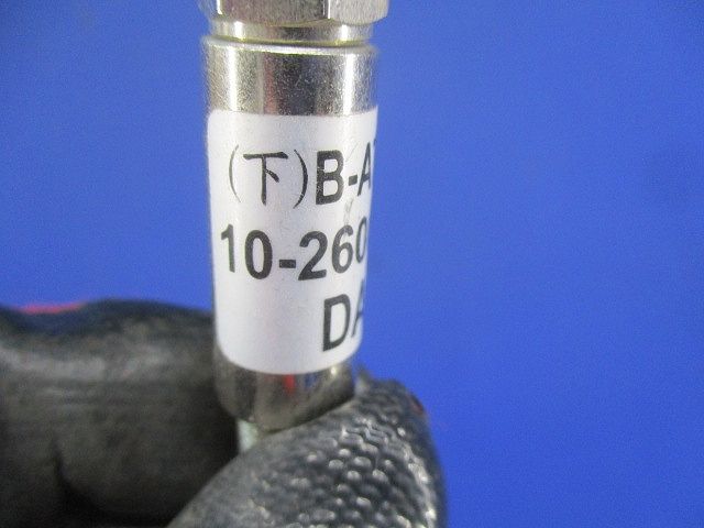 ノイズフィルター(下)(2個入)(傷・汚れ有) B-ATT10-H