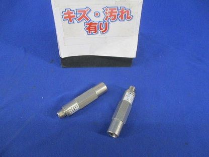 ハイパスフィルタ(2個入)(傷・汚れ有) HPV-70AT1