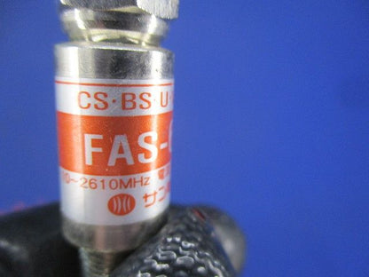 アッテネーター(2個入)(傷・汚れ有) FAS-6A