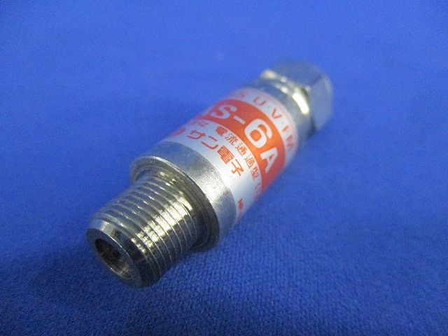 アッテネーター(2個入)(傷・汚れ有) FAS-6A
