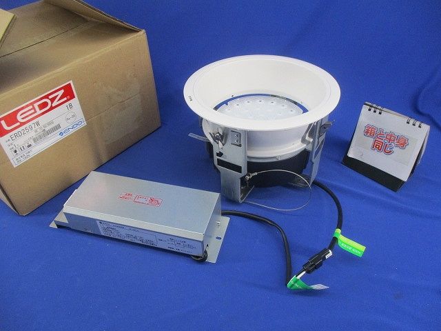 LEDダウンライト(昼白色) ERD2597W