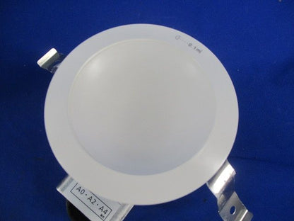 LEDダウンライト(箱違い) NDN22425