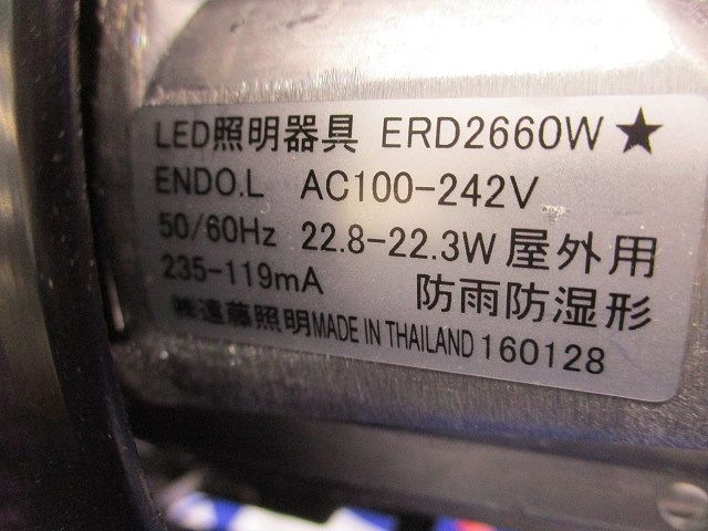 LEDダウンライト(電球色) ERD2660W