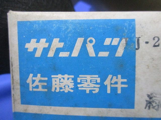プラグ緑(500個以上入)梱包材傷・潰れ・汚れ・やぶれ有 TJ-2