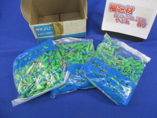プラグ緑(600個入)梱包材傷・潰れ・汚れ・やぶれ有 TJ-2