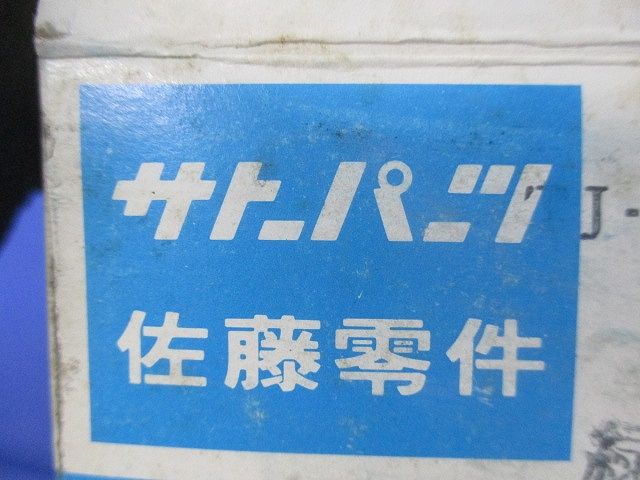 プラグ緑(600個入)梱包材傷・潰れ・汚れ・やぶれ有 TJ-2