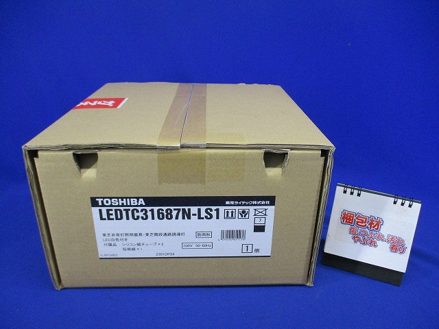 非常用照明 電池内蔵階段灯丸形30形防雨形N色 昼白色 LEDTC31687N-LS1