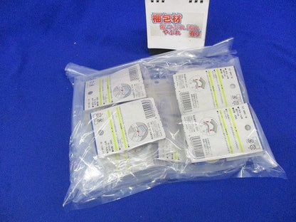 1号モール用付属品セット(混在20個入)(ホワイト) DZ-ME1/W他