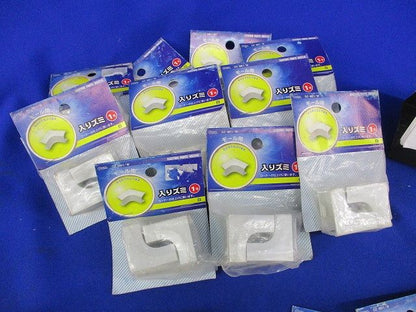 1号モール用付属品セット(混在20個入)(ホワイト) DZ-ME1/W他