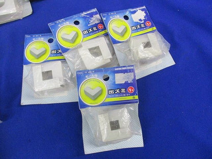 1号モール用付属品セット(混在20個入)(ホワイト) DZ-ME1/W他