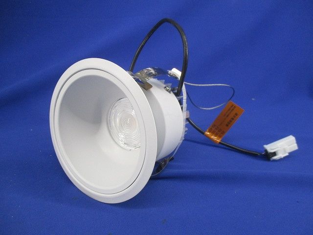 LEDダウンライトφ100(電球色)(電源ユニット無し)(汚れ有) ERD8783WA