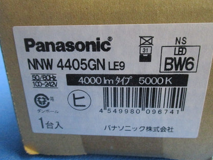 非常用照明器具 ライトバー 器具本体別売 調光不可 40形 4000lm 昼白色 NNW4405GNLE9