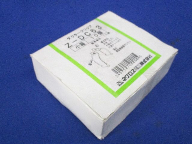 ワールドダクター ダクタークリップ(10個入)箱破損有 Z-DC63