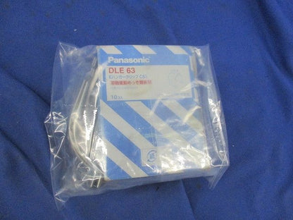 Eハンガークリップ(11個入) DLE63