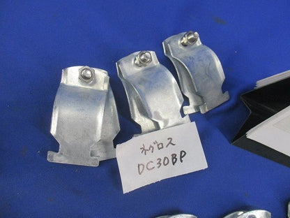 ダクタークリップセット(混在10個入)(亜鉛) DC63BP他