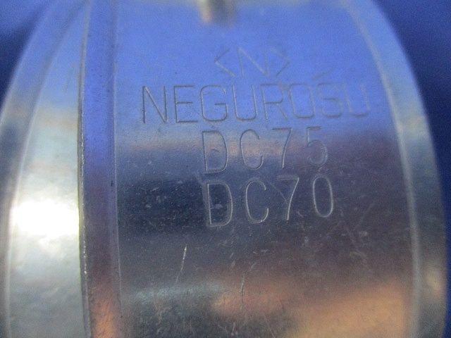 ダクタークリップセット(混在14個入) DC54他