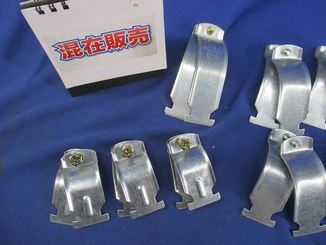 ダクタークリップセット(混在14個入) DC54他