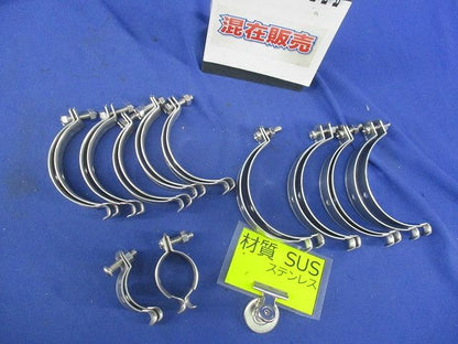 パイラッククリップセット(混在11個入)(ステンレス) S-63CBP他