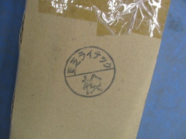 LEDバー(温白色) LEEM-81003WW-01