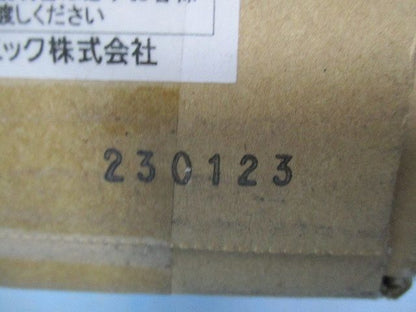 LEDベースライト 器具本体(ライトバー別売) NNLK81511