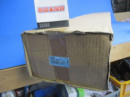 40形人感電池内蔵階段灯 LEETS-4301Y-LD