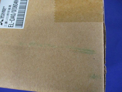 LEDダウンライト 昼白色 電源一体形 EL-DA0/0(0604NM)AHN