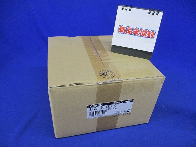 ユニバーサルダウンライト3000 電球色 黒塗 φ125 電源・調光器別売 LEDD-30033LK