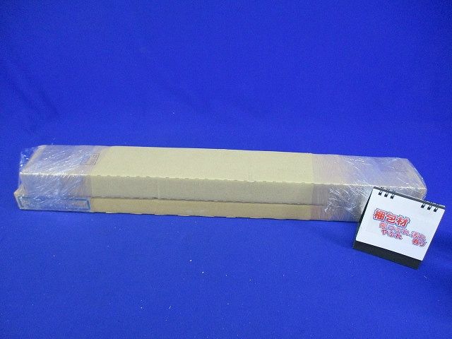 LEET-20704-LS9+LEEM-20163N-01 LEDベースライト昼白  LEKT207164N-LS9