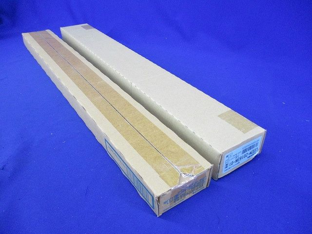 LEET-20704-LS9+LEEM-20163N-01 LEDベースライト昼白  LEKT207164N-LS9