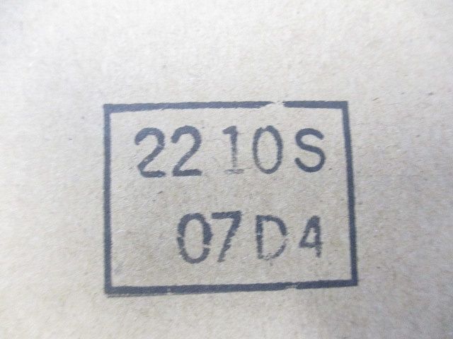 LEET-20704-LS9+LEEM-20163N-01 LEDベースライト昼白  LEKT207164N-LS9