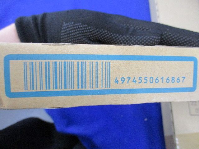 LEET-20704-LS9+LEEM-20163N-01 LEDベースライト昼白  LEKT207164N-LS9