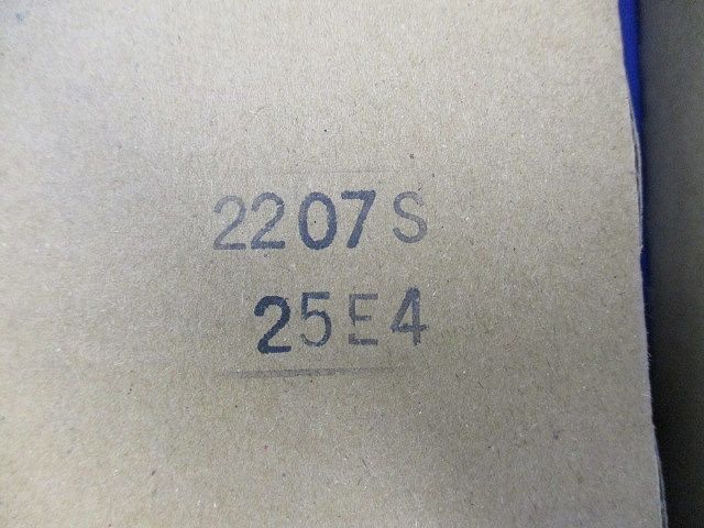 LEET-20704-LS9+LEEM-20163N-01 LEDベースライト昼白  LEKT207164N-LS9