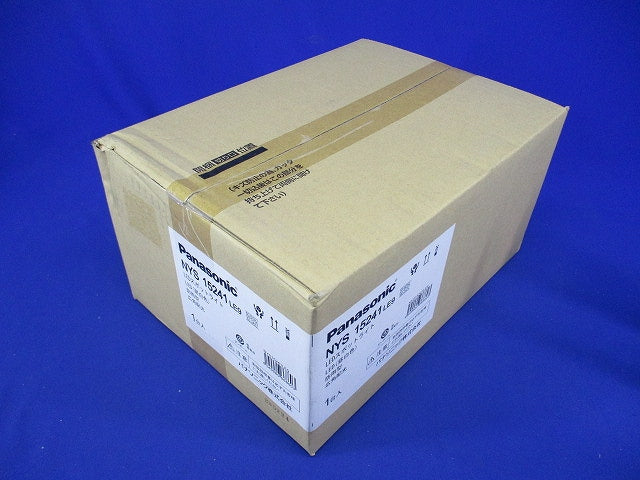 LEDスポットライト 昼白色 投光器 広角タイプ配光 防噴流型 耐塵型 NYS15241LE9