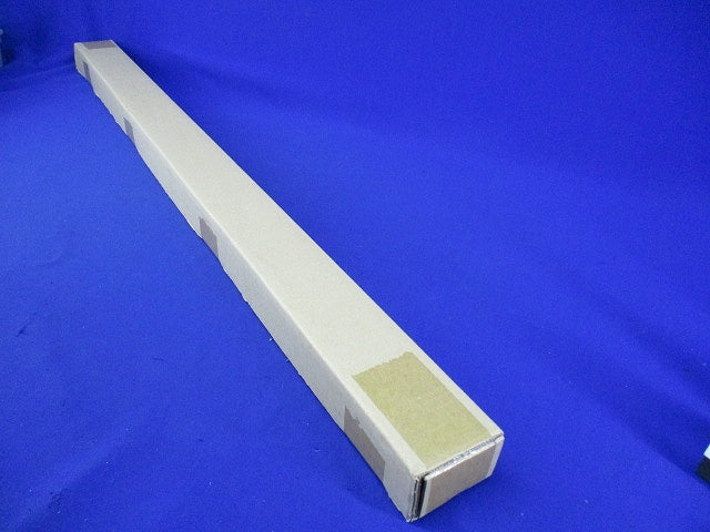 LED屋内用ライン器具 全長924mm 昼白色 調光器別 電源ユニット内蔵 LEDL-09501N-LD9
