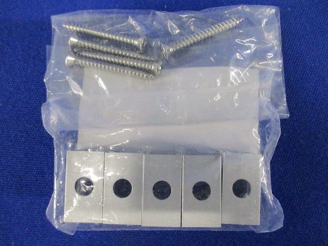 取付具 5個入 OA253394-05