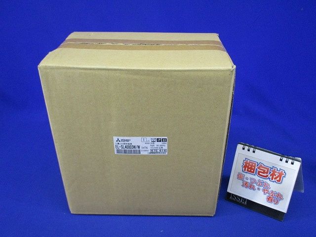 LEDスポットライト AKシリーズ ライティングダクト用 白色 段調光機能付 EL-SL40003W/W 1HTN