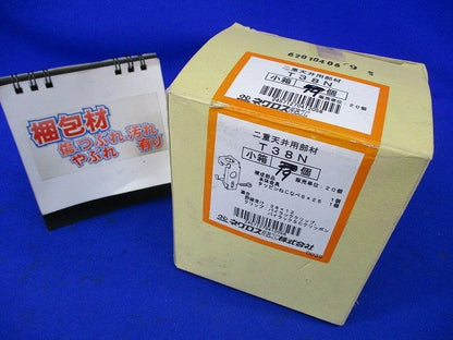 二重天井用部材 電線支持金具(19個入) T38N