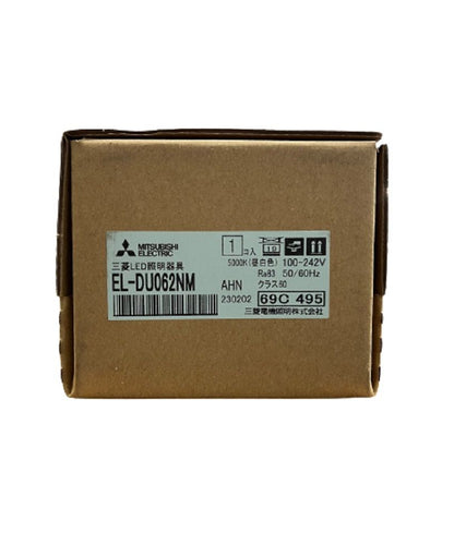 ライトユニット 器具本体別売 昼白色 EL-DU062NM AHN