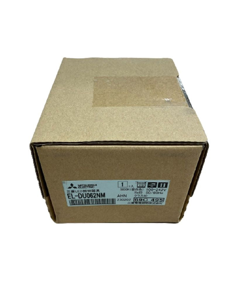 ライトユニット 器具本体別売 昼白色 EL-DU062NM AHN